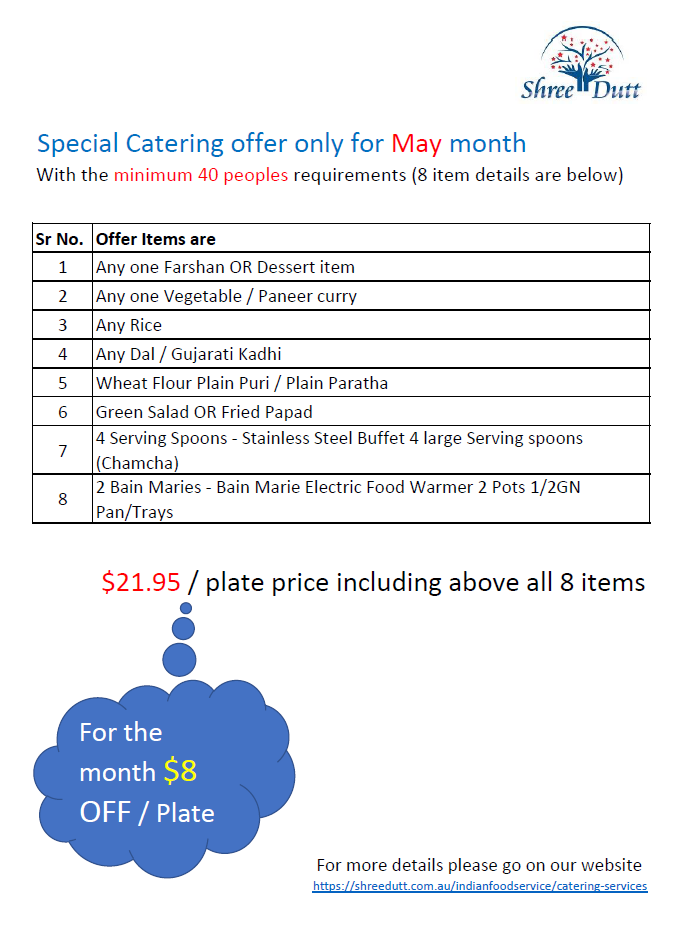 Offer 2