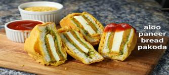 Aloo Paneer Bread Pakora