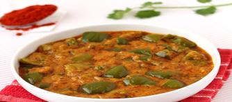 Capsicum Masaledar