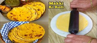 Makki_ki_roti_rotla