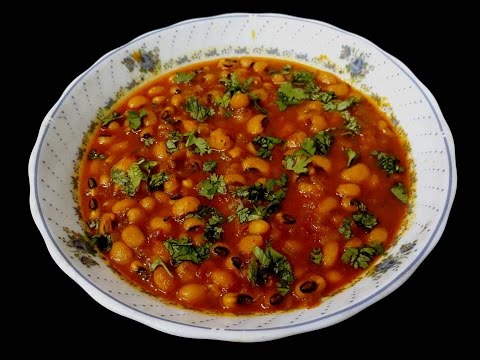 Black Eyed Peas Masala